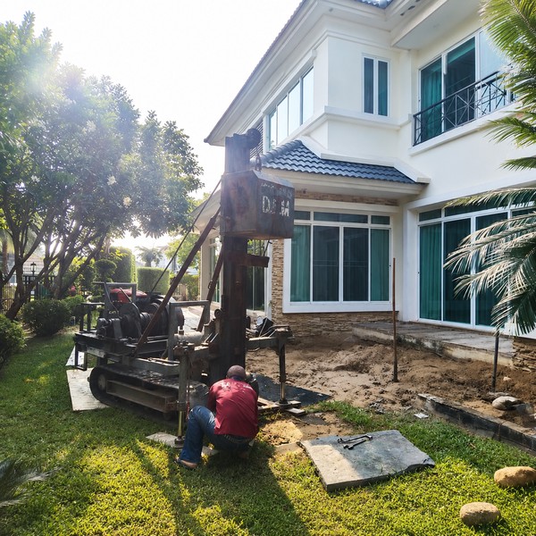 8. กลับด้านบ้าน